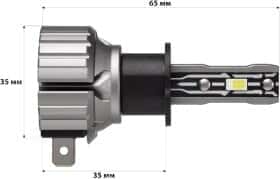 Автолампа StarLight H27 36 W 0000020133 Автолампа StarLight H27 36 W 0000020133