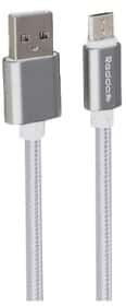 Кабель Reddax Fabric Series RDX-310-WH-M USB - Micro USB 2 м Кабель Reddax Fabric Series RDX-310-WH-M USB - Micro USB 2 м