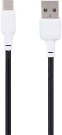 Кабель Gelius Full Silicon Black/White GP-UCN001C-BW USB - USB type-C 1,2 м