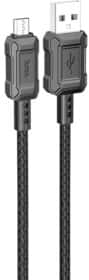 Кабель Hoco X94 Leader 6931474794260 USB - Micro USB 1 м