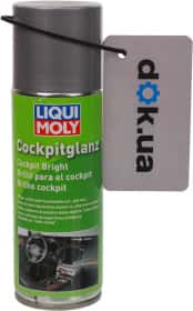 Полироль для салона Liqui Moly Cockpit Glanz новая машина 200 мл Полироль для салона Liqui Moly Cockpit Glanz новая машина 200 мл