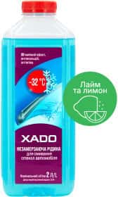 Омивач скла Xado зимовий -32 °С лимон і лайм