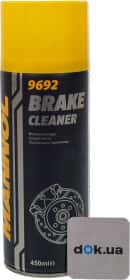 Очиститель тормозной системы Mannol Brake Cleaner Очиститель тормозной системы Mannol Brake Cleaner