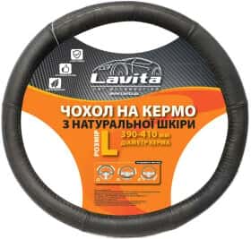 Чохол на кермо Lavita LA 26-B305-1 шкіра з перфорованими вставками колір чорний