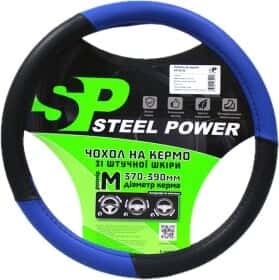 Чехол на руль Steel Power пвх цвет синий с черными вставками Чехол на руль Steel Power пвх цвет синий с черными вставками