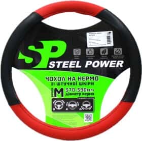 Чехол на руль Steel Power 4417R пвх цвет красный с черными вставками Чехол на руль Steel Power 4417R пвх цвет красный с черными вставками
