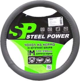Чехол на руль Steel Power 4404G пвх цвет серый