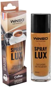 Ароматизатор Winso Lux Spray Coffee 55