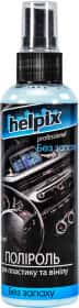 Поліроль для салону Helpix Professional без запаху 100 мл
