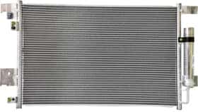 Радиатор кондиционера Denso DCN21001