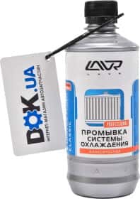 Промывка Lavr Radiator Flush Classic