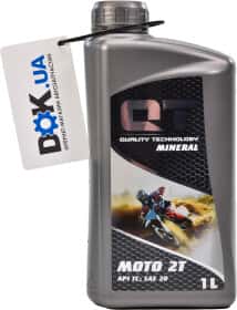 Моторна олива 2Т QT Moto SAE20 мінеральна