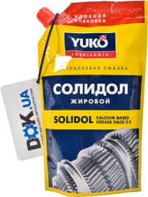 Смазка Yuko Солидол жировой Смазка Yuko Солидол жировой