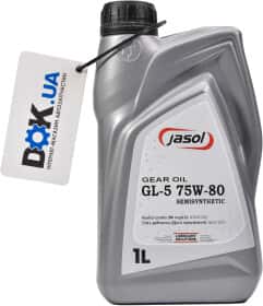 Трансмиссионное масло Jasol Gear Oil GL-5 75W-80 полусинтетическое Трансмиссионное масло Jasol Gear Oil GL-5 75W-80 полусинтетическое