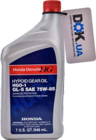 Трансмісійна олива Honda Hypoid Gear Oil HGO-1 GL-5 75W-85 Трансмісійна олива Honda Hypoid Gear Oil HGO-1 GL-5 75W-85