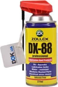 Мастило Zollex DX-88 з носиком