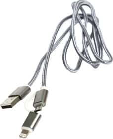 Кабель 2 в 1 PowerPlant KD00AS1289 USB - Apple Lightning - Micro USB 1 м