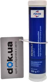 Смазка Fuchs Renolit LX-PEP 2 Смазка Fuchs Renolit LX-PEP 2
