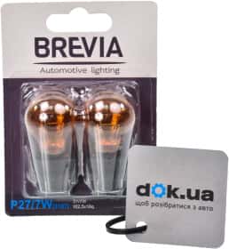 Автолампа Brevia P27/7W W2,5x16q 27 W 7 W оранжевая 12340B2