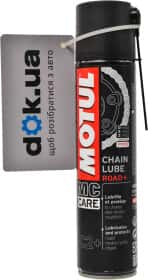 Смазка Motul MC Care C2+ Chain Lube Road+ для цепей Смазка Motul MC Care C2+ Chain Lube Road+ для цепей
