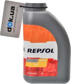 Трансмиссионное масло Repsol Matic CVT синтетическое