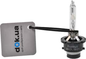 Автолампа Cyclone Premium D2S прозрачная 00000915