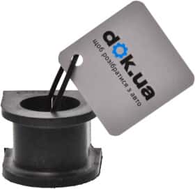Втулка стабілізатора Kavo Parts SBS-4534
