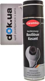 Рідкий ключ Caramba Rostlöser Rasant Рідкий ключ Caramba Rostlöser Rasant