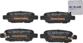 Тормозные колодки Nisshinbo NP2004