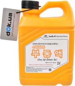 Концентрат антифриза Hyundai Long Life Coolant  красный