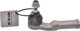 Наконечник рулевой тяги Ford 1541485