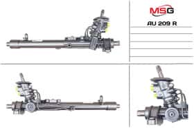 Рулевая рейка
