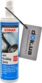 Антитуман Sonax 355041 300 мл