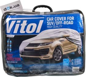 Автомобільний тент Vitol JC13402L сірий
