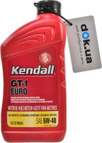 Моторное масло Kendall GT-1 EURO Premium Full Synthetic 5W-40 синтетическое
