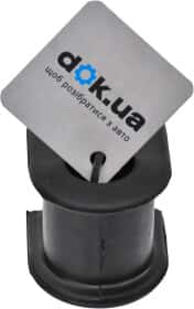 Втулка стабілізатора Kavo Parts SBS-9048