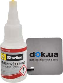 Клей Starline