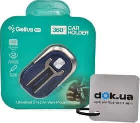 Тримач для телефона Gelius Universal 3in1 GP-UAH001BLUE