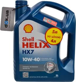 Моторна олива Shell Helix HX7 Promo 10W-40 напівсинтетична