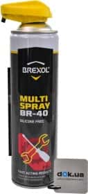 Мастило Brexol Multi Spray BR-40 універсальне
