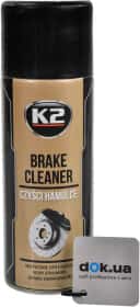 Очиститель тормозной системы K2 Brake Cleaner