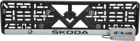 Рамка номерного знака Штурмовик 18471 колір чорний із сріблястим на Skoda