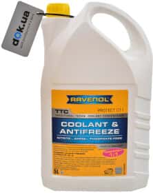 Концентрат антифризу Ravenol TTC G11 жовтий