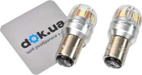 Автолампа Brevia S-Power PY21/5W BAY15d 5 W 21 W біла 10203X2
