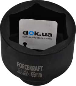 Торцева головка Forcekraft FK-4858065 65 мм 1"