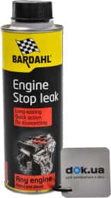 Присадка Bardahl Stop-Fuite Moteur