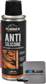 Антисиликон TURBEX