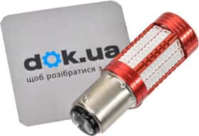 Автолампа Cyclone P21W BAY15d 3 W 4 W 5 W 00000622
