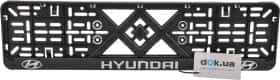 Рамка номерного знака Vitol 50261 колір чорний на Hyundai