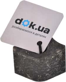Втулка стабілізатора